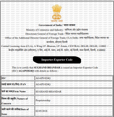 certificate certificate